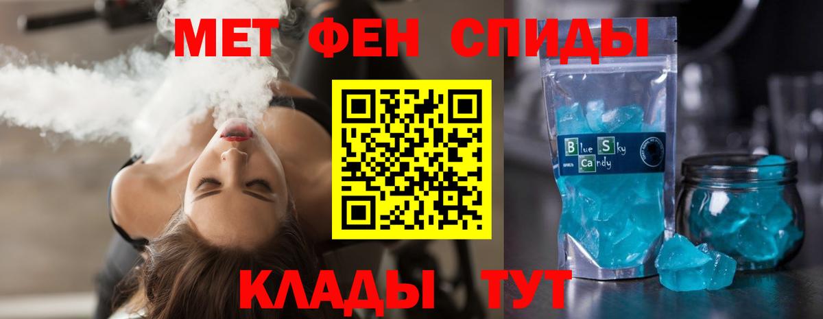 omg вход  АМФ 97%  АМФ  Вход с VPN  Полевской 