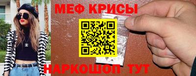 таблы Тверь