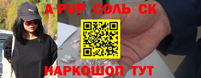 мдпв Тара