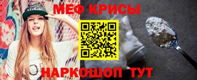 мдпв Тара