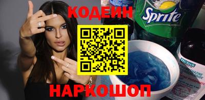 мдпв Тара