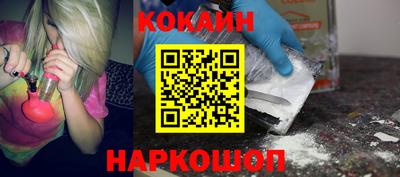 таблы Тверь