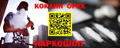 мдпв Тара