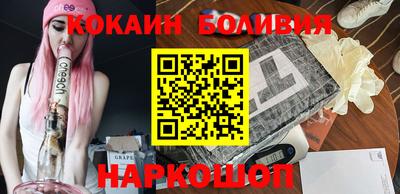 альфа пвп VHQ Татарск