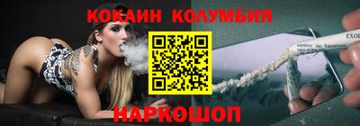 таблы Тверь