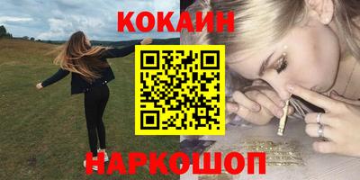 таблы Тверь
