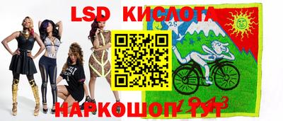 таблы Тверь