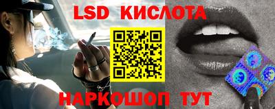 альфа пвп VHQ Татарск