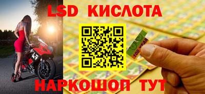 таблы Тверь