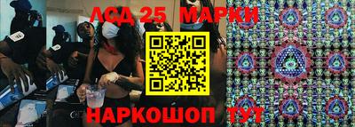 альфа пвп VHQ Татарск