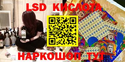 мдпв Тара