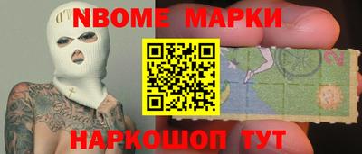 таблы Тверь
