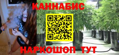 альфа пвп VHQ Татарск