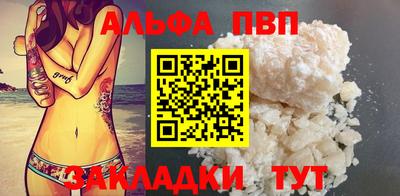 мдпв Тара