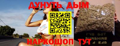 мдпв Тара