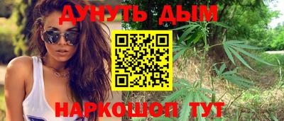 таблы Тверь