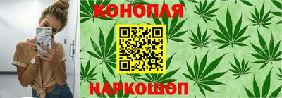 альфа пвп VHQ Татарск
