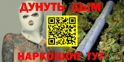 таблы Тверь
