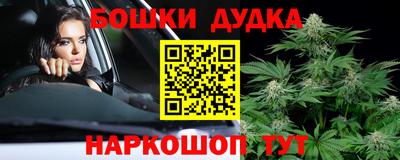 мдпв Тара