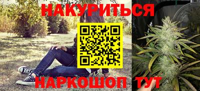 альфа пвп VHQ Татарск