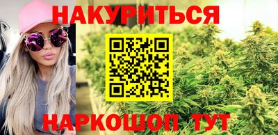 таблы Тверь