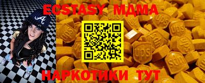 таблы Тверь