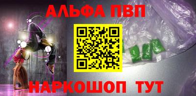 мдпв Тара