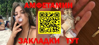 мдпв Тара