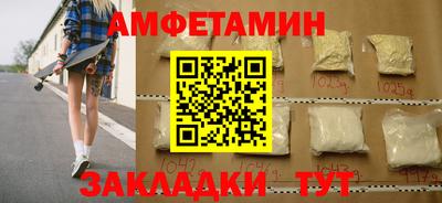 таблы Тверь