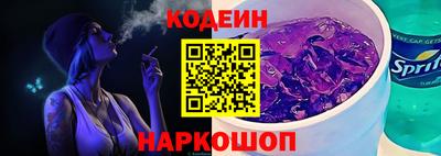 альфа пвп VHQ Татарск