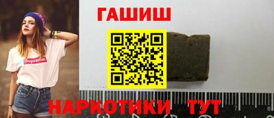 мдпв Тара