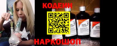 альфа пвп VHQ Татарск