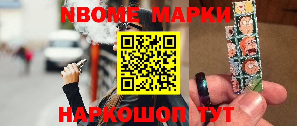 Полевской  ЛСД экстази ecstasy  LSD-25 экстази  Вход с VPN  LSD-25 экстази ecstasy 